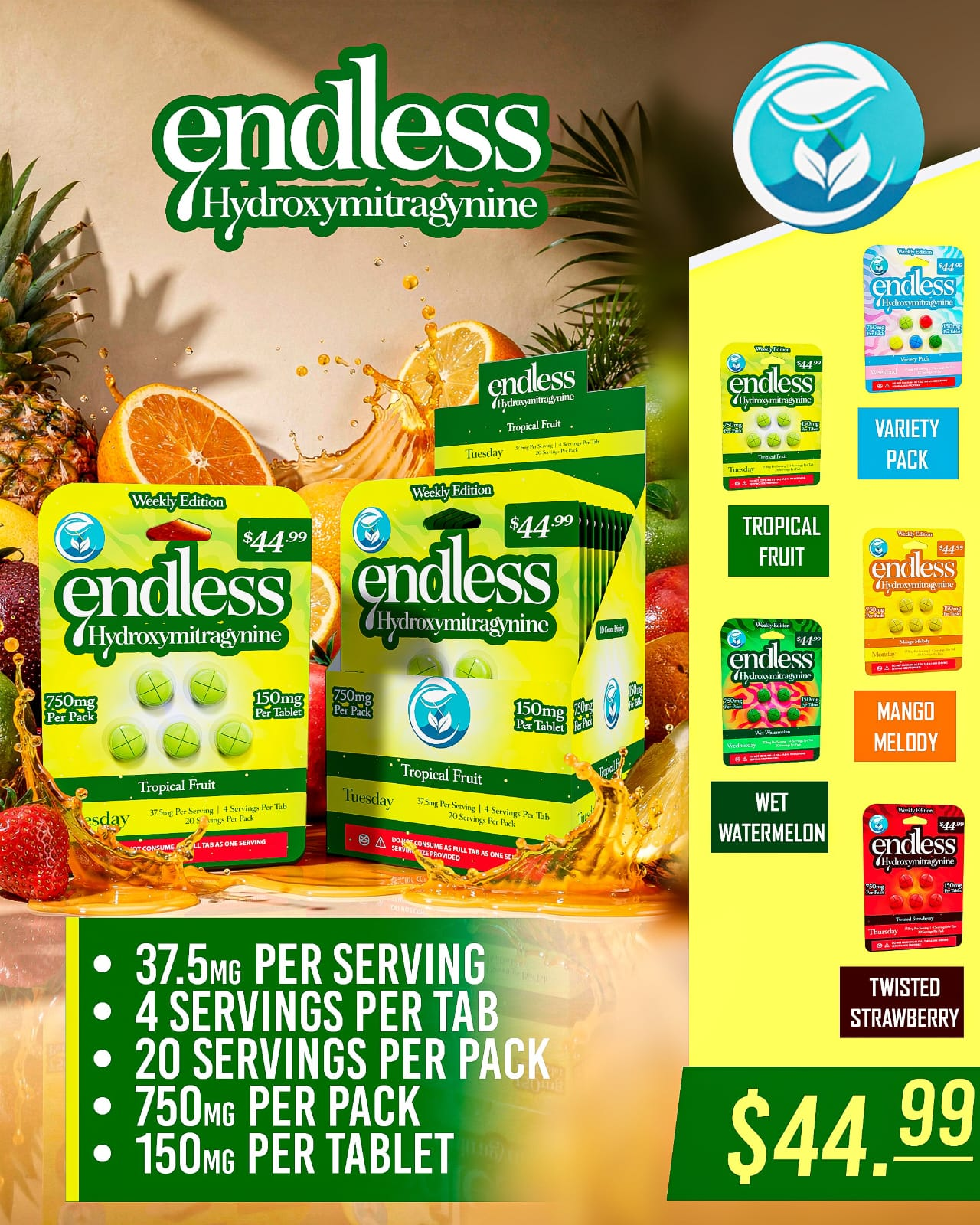 new.endless7.com